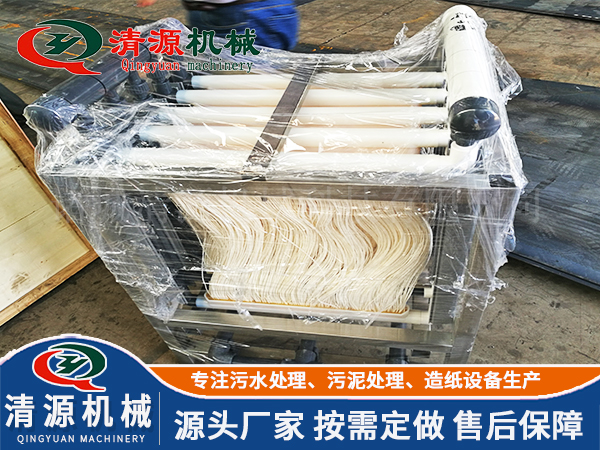 諸城清源機械科技有限公司