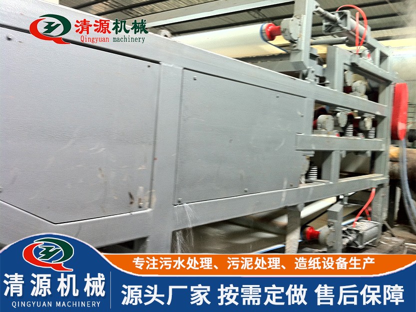 簡(jiǎn)陽永和紙業(yè)雙網(wǎng)擠漿機(jī)3.jpg