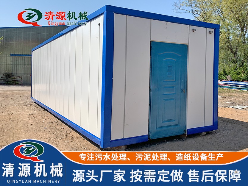 諸城清源機械科技有限公司